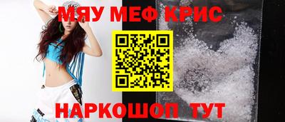 mdpv Гай
