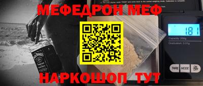 mdpv Гай