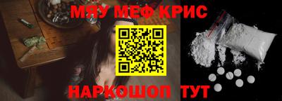 mdpv Гай