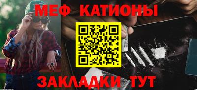 mdpv Гай