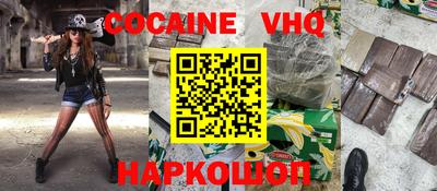 прущая мука Гагарин
