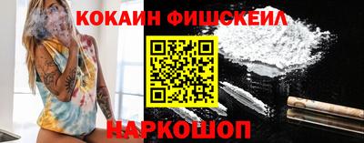 mdpv Гай