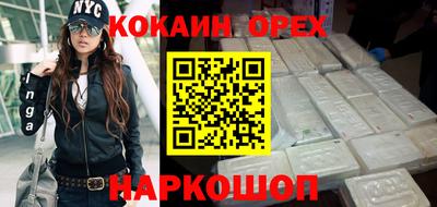 mdpv Гай