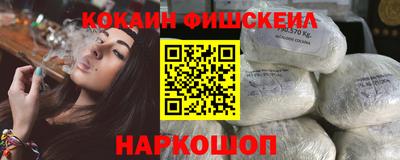 mdpv Гай