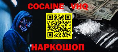 прущая мука Гагарин