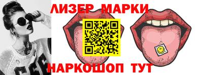 прущая мука Гагарин