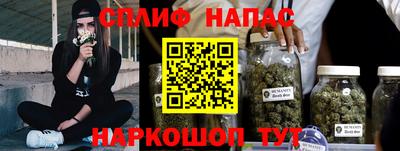 кокаин премиум Гатчина