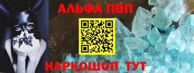 прущая мука Гагарин
