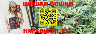 прущая мука Гагарин