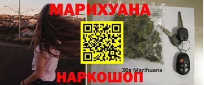 кокаин премиум Гатчина