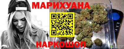 кокаин премиум Гатчина