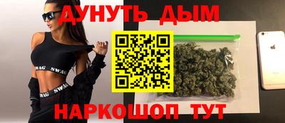 кокаин премиум Гатчина