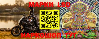 прущая мука Гагарин