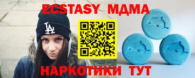 кокаин премиум Гатчина