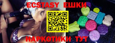 прущая мука Гагарин