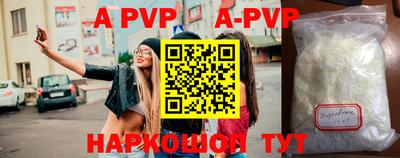 прущая мука Гагарин