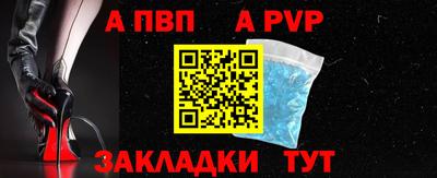 mdpv Гай