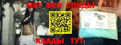 mdpv Гай
