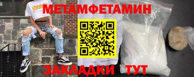 прущая мука Гагарин