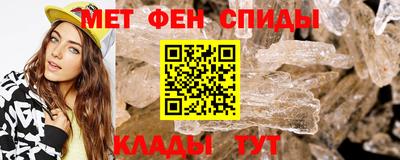 mdpv Гай