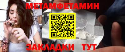 mdpv Гай