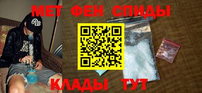 кокаин премиум Гатчина