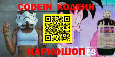 прущая мука Гагарин