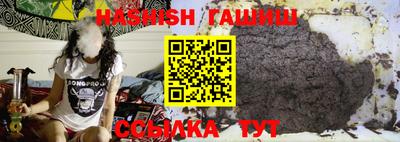 кокаин премиум Гатчина