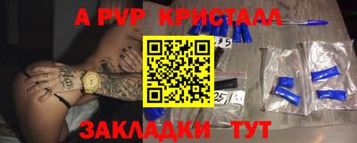 mdpv Гай