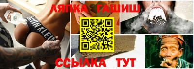 кокаин премиум Гатчина
