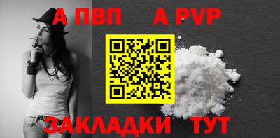 кокаин премиум Гатчина