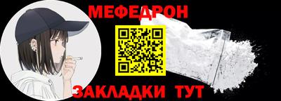 mdpv Гай