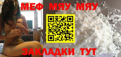 mdpv Гай